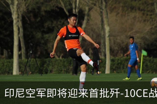 印尼空军即将迎来首批歼-10CE战斗机！